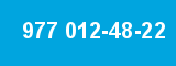 977 012-48-22 977 012-48-22
